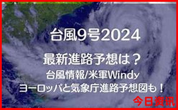 蚌埠出发自驾游三天最适合路线