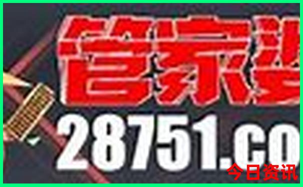 蔡甸附近好玩的免费景点