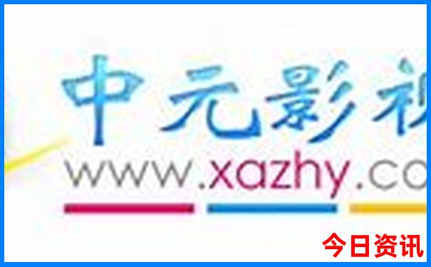 中国十大著名瀑布排名